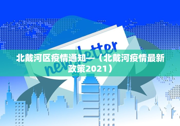 实测工具“这样打麻将绝对不会输”开挂步骤方法