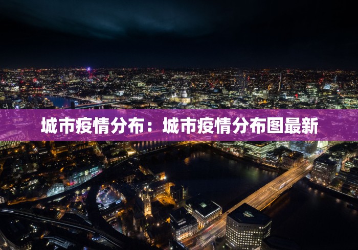 专用辅助“爱玩辽宁麻将如何使用辅助插件{透视辅助}全揭秘 专用辅助“爱玩辽宁麻将如何使用辅助插件{透视辅助}全揭秘