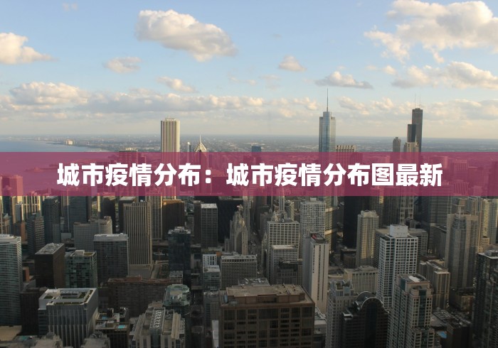 最新教你“微乐麻将有挂么 神器”开挂辅助脚本+详细开挂安装教程