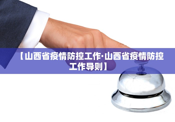 实测教程“雀神广东麻将怎么开挂?”附开挂脚本详细步骤