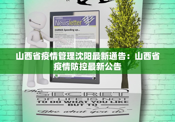 【给大家科普一下】“中至南昌麻将到底有没有挂	”(果然有透视挂) 