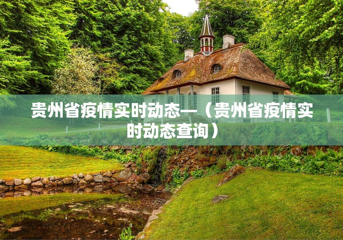 2026首发辅助“长春科乐麻将开挂神器下载安装”(详细开挂教程)