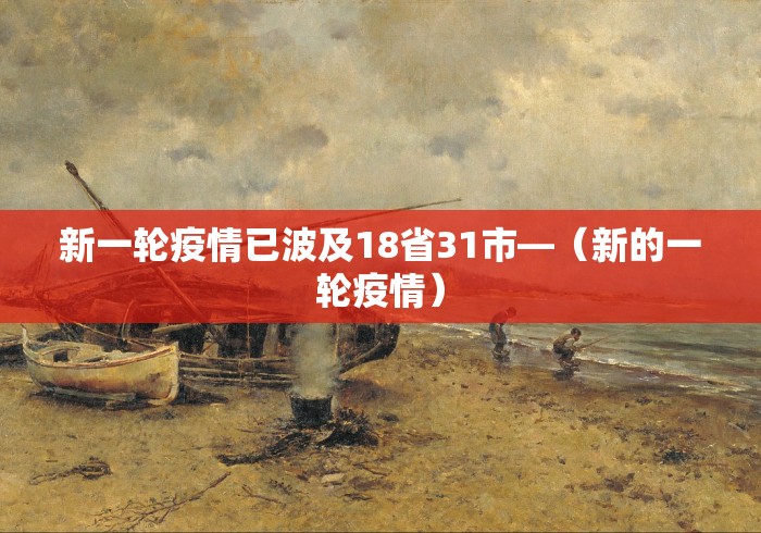 两分钟了解手机麻将可以装软件吗”（透视挂）辅助神器教程