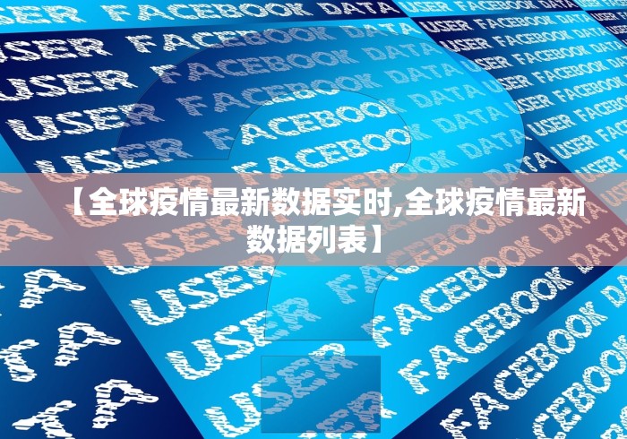 秒懂经验“开运麻将有挂么”详细辅助透视