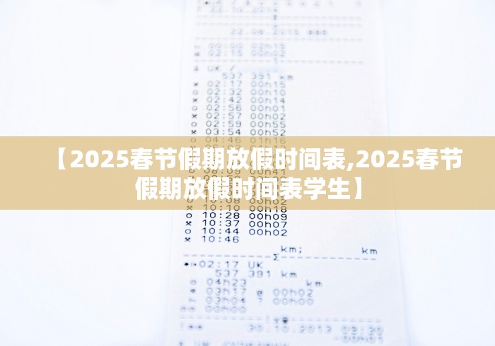 教程开挂辅助:“尚尚陕西麻将开挂神器”(透视挂)辅助透视教程
