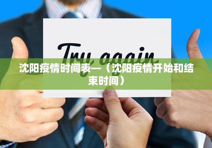 大神揭秘“微乐南昌麻将可以装挂吗”(透视)其实确实有挂