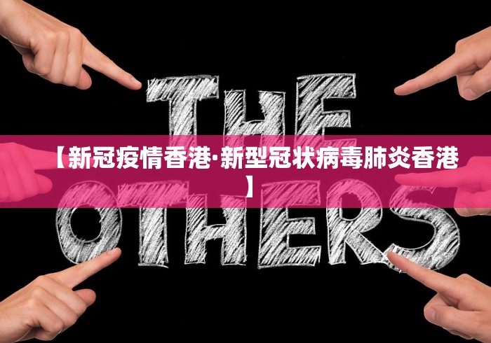 【一招分享】“红中麻将开挂神器”(曝光透视必备猫腻)