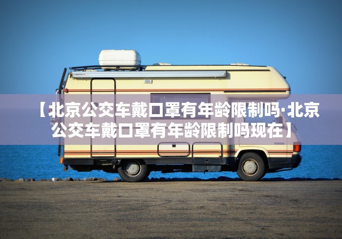[推荐]“有没有麻将软件开挂”开挂(透视)辅助教程