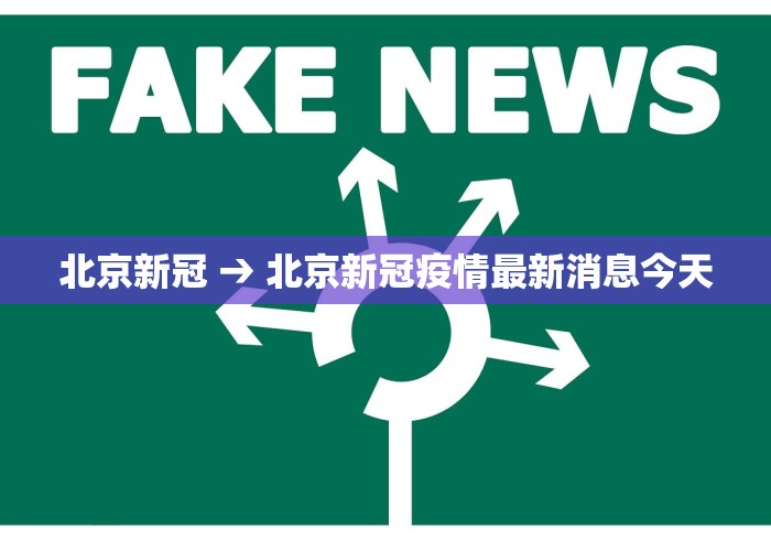 必看教程“博雅麻将有挂吗	”分享用挂教程