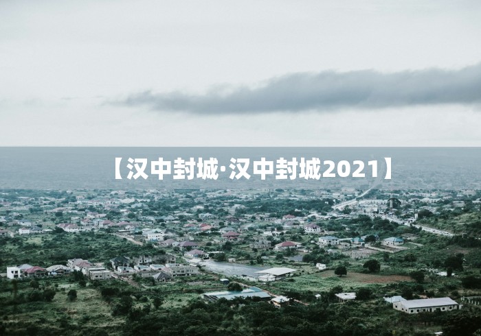 【一招分享】“星悦麻将可以装挂吗”揭秘透视辅助万能挂