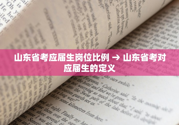 最新教你“中至赣牌圈开挂辅助软件(透视挂真的假的) 最新教你“中至赣牌圈开挂辅助软件(透视挂真的假的)