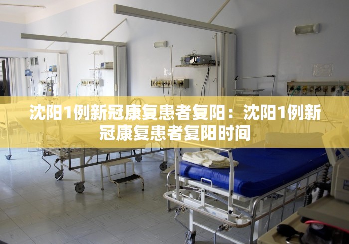 【知道】“腾讯欢乐麻将有用挂的吗”事实上确实有挂