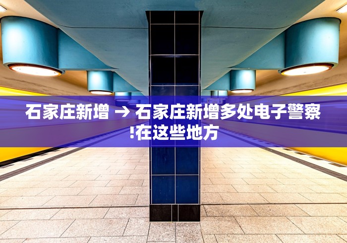 玩家辅助神器:“红中麻将挂怎么开的”最新辅助详细教程