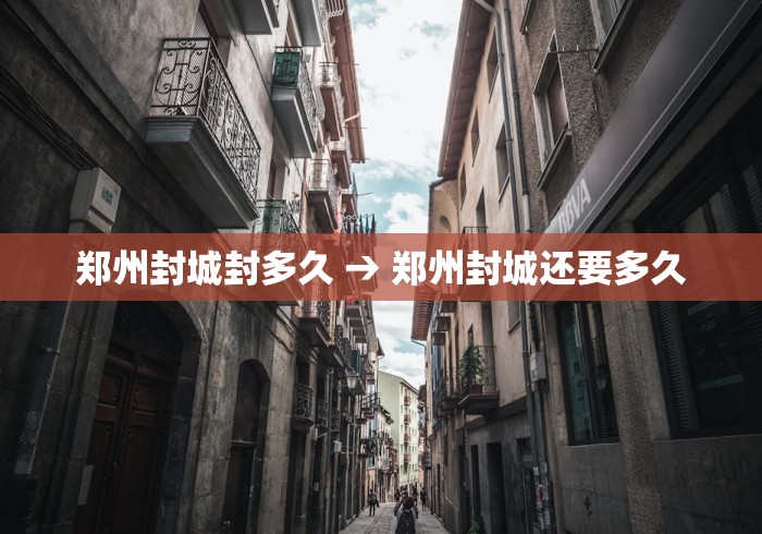 玩家必搜“中至余干五十K开挂神器”附开挂脚本详细步骤