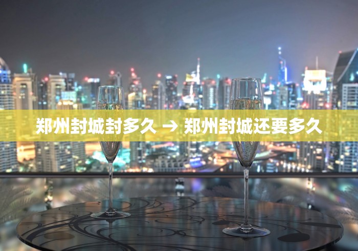 玩家秒懂“打麻将的技巧怎样才不输”(果然有透视挂) 
