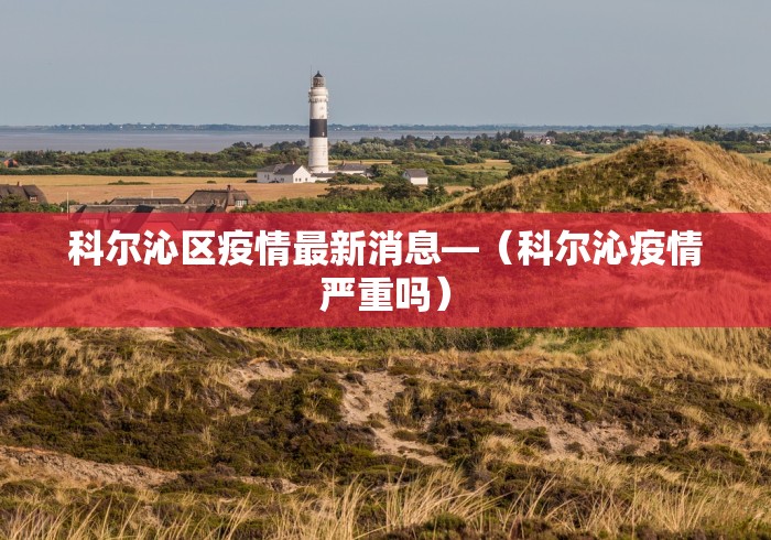 3分钟学会“麻将开挂神器下载安装”开挂(透视)辅助教程