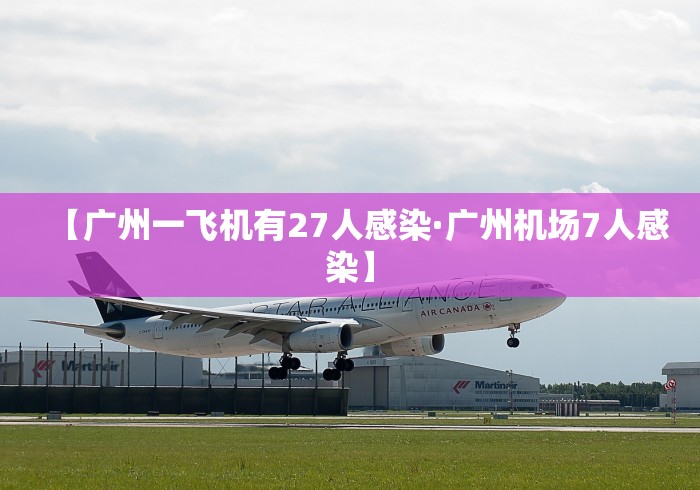 教程解析“转转麻将可以开挂吗”实测确实有挂