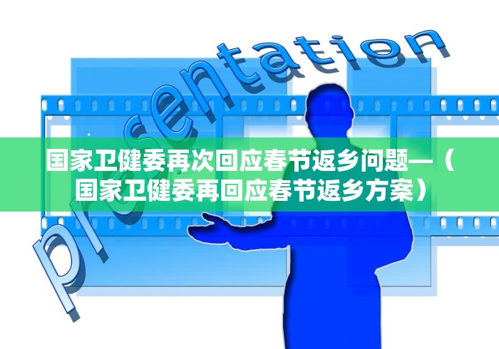 辅助开挂教程“微信老友麻将开挂”能不能开挂!