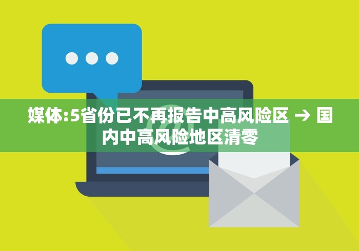 辅助开挂神器“天天麻将外卦神器下载安装	”详细外挂辅助详细教程
