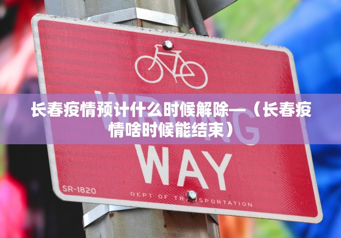 教程解析“转转麻将可以开挂吗”实测确实有挂