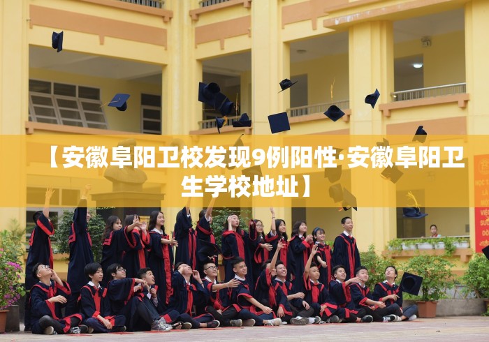 最新一款“广东雀神麻将开挂器是真是假	”开挂科技辅助神器手机