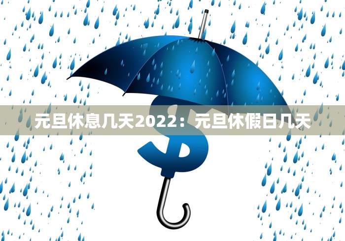 3分钟教程“微乐四川麻将能不能用挂”(助赢详细开挂教程)