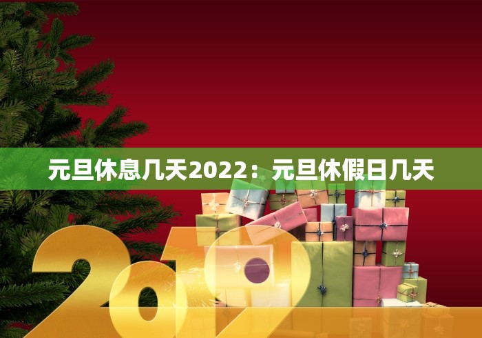 辅助神器“微乐麻将亲友房怎么开挂”(详细透视教程)