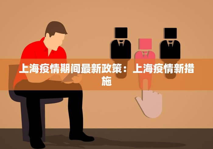 【玩家新攻略】“大眼宁波麻将如何开挂	”开挂(透视)辅助教程