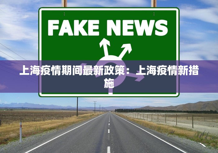 玩家必读“手机麻将必赢神软件免费下载微乐	”必胜开挂神器