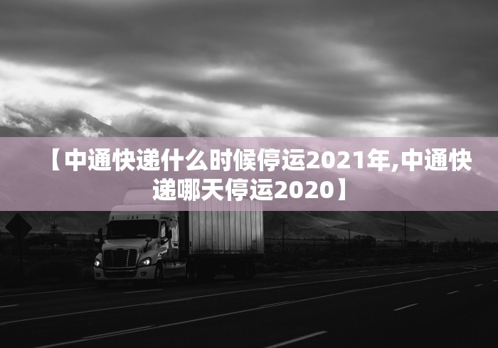 最新教程“打麻将的秘诀怎样才会赢”(助赢详细开挂教程)