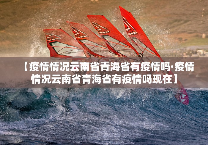 推荐一款“牵手跑胡子开挂神器下载”开挂必胜方法