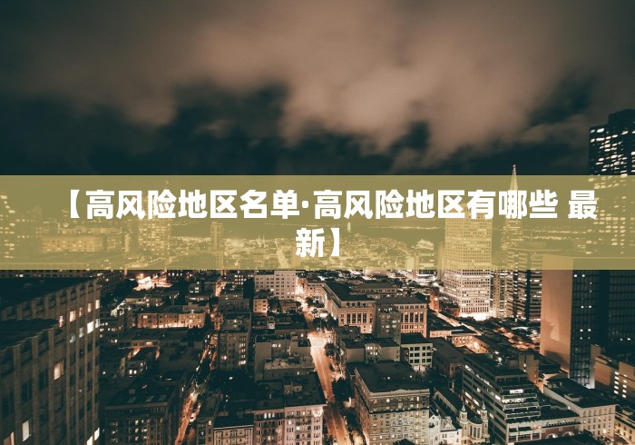 重大消息“跳一跳怎么开挂”(透视)开挂辅助脚本+详细开挂安装教程