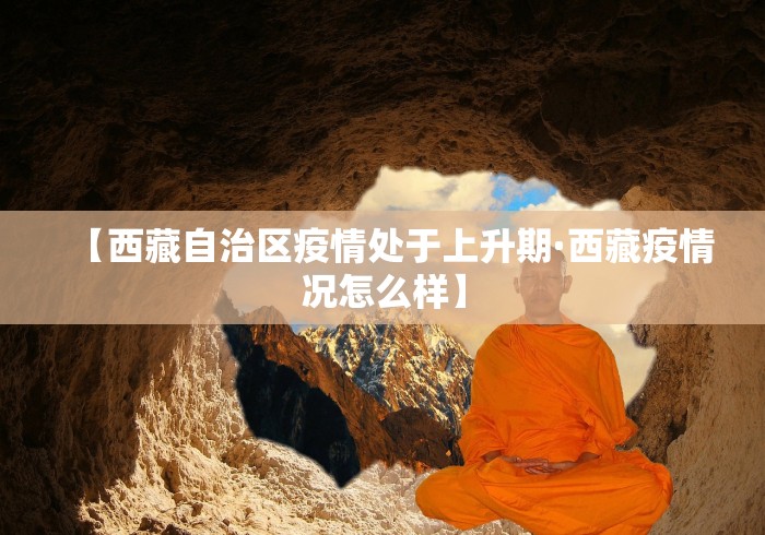 【第一消息】“四川微乐麻将装挂怎么安装	”通用版下载教程!