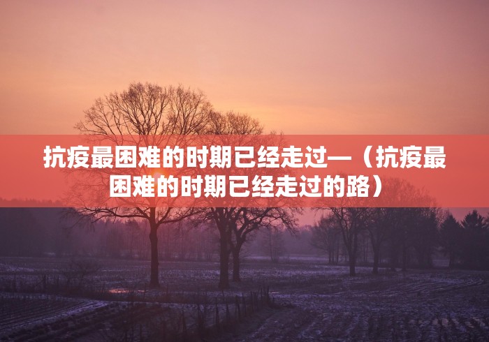 【盘点十款】“手机麻将有没有玩钱的软件”详细外挂辅助详细教程