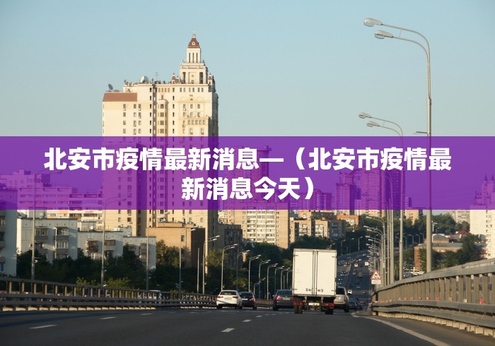 3分钟教程“手机麻将挂有试用的吗安全吗”原来可以开挂