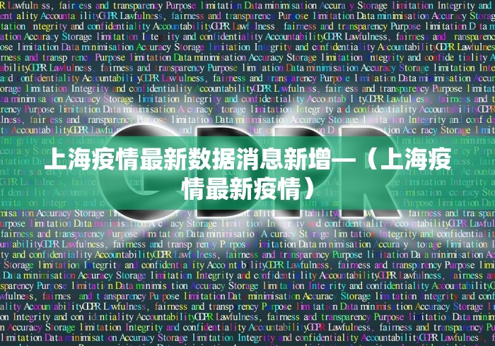 给大家讲解“微信微乐麻将有什么诀窍吗”开挂(透视)辅助神器