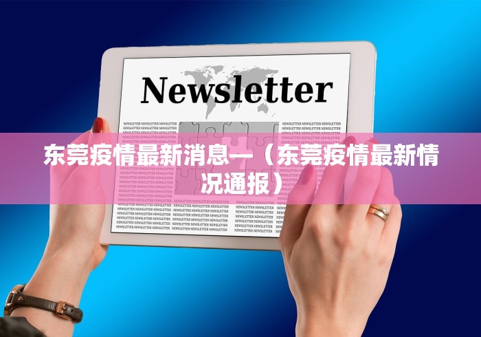 【今日头条】“点星休闲棋牌能不能开挂”揭秘透视辅助万能挂用法