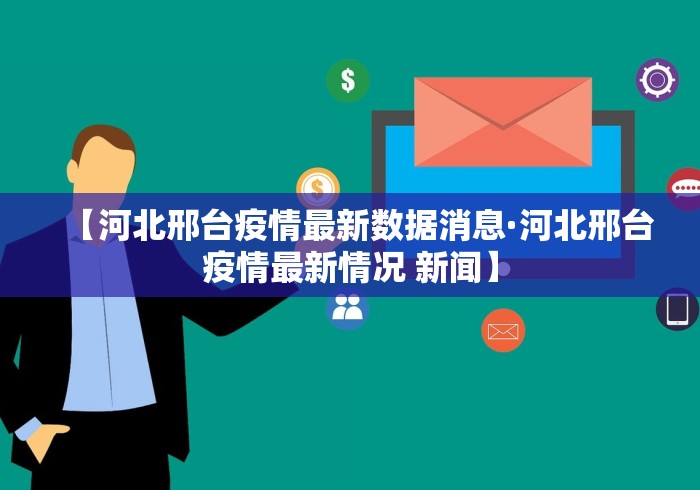 2026首发教程“微信麻将开挂免费软件	”通用版下载教程