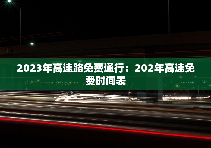 2026新发科技“手机麻将必赢神软件免费下”真实开挂技巧分享