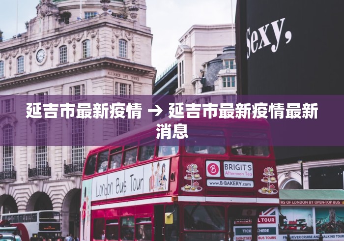 【第一消息】“随便玩麻将有没有挂”详细分享装挂