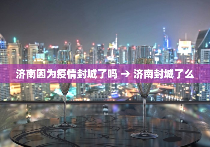 辅助最新信息“手机麻将万能开挂神器软件”详细辅助透视