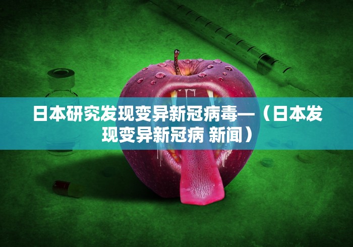 分享实测辅助“德扑之星软件辅助开挂教程”附开挂脚本详细步骤