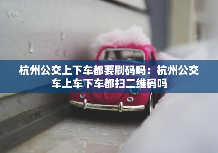 [分析]“怎么知道对方有没有开挂”掌握辅助功能必胜规则