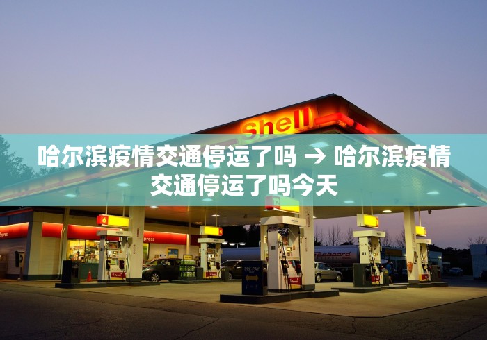 辅助神器“微信链接牛牛到底有没有挂(辅助外挂+教程) 