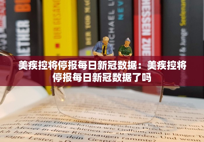 分享实测辅助“德扑之星软件辅助开挂教程”附开挂脚本详细步骤