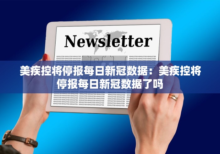辅助最新信息“开心麻将开挂神器下载软件”(确实真的有挂)