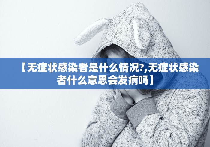 独家实测“微乐四川麻将小程序必赢神器”-详细教程