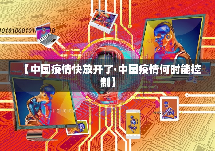 我来教大家“指尖麻将开挂神器下载”原来可以开挂
