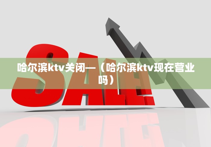 玩家爆料“微乐麻将有挂么必赢	”(透视)开挂辅助脚本+详细开挂安装教程