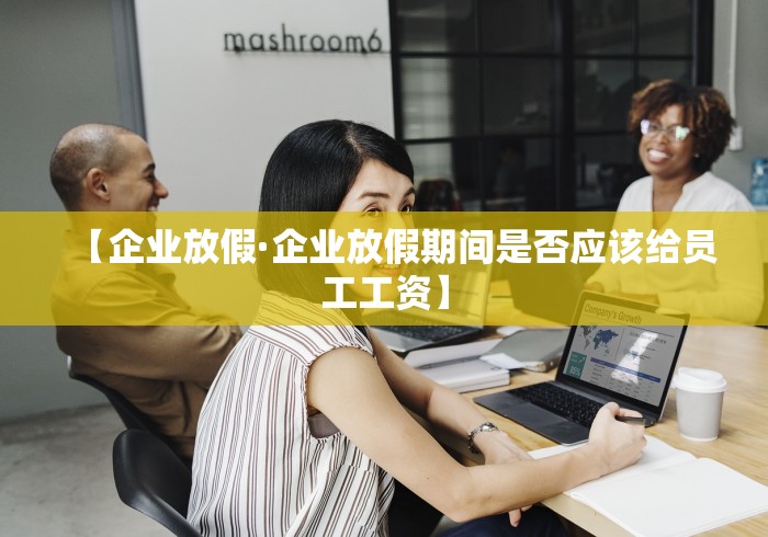 玩家攻略科普“手机麻将怎么都是输呢”能不能开挂!